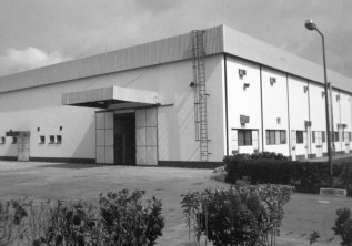NGC Warehouse